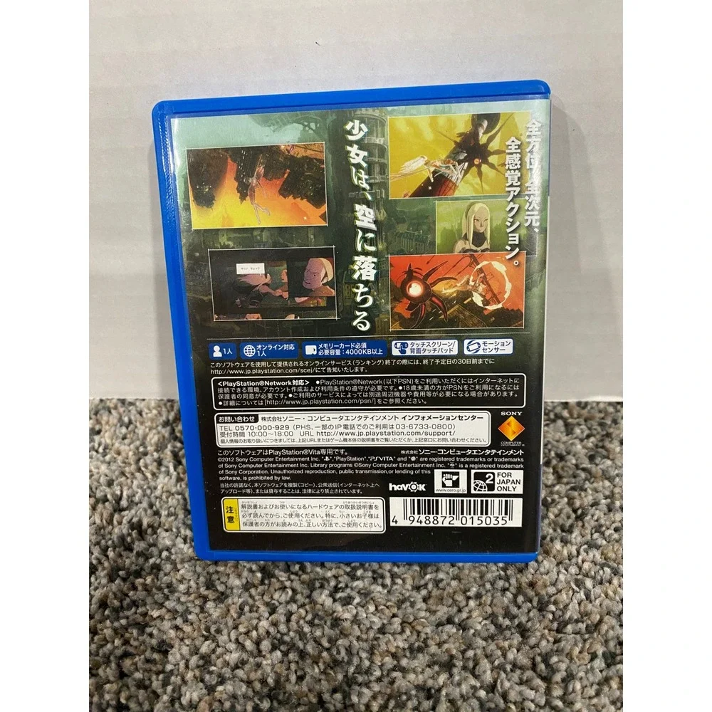 Video Game Gravity Daze PS Vita Sony Blue NTSC-J Excellent